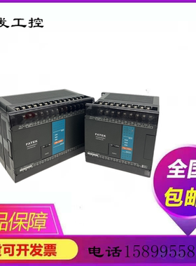 原装二手永宏 PLC FBS-20 24 32 40 60MAR2-D24 MAT2 MCR2 MCT2