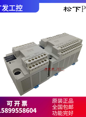 松下PLC AFPXOL14R-F OL30R OL60R OL40MR AFPX-L14R L30R L60R-F