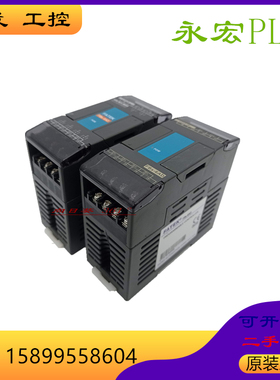 二手永宏PLC FBS-2DA 4DA 6AD RTD6 16RTD 4A2D 6RTD 2TC TC2 TC6