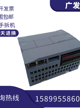 西门子 S7-1200 215-1BG40 217-1AG40 214-1AG40 1BG31 BE30 AE30