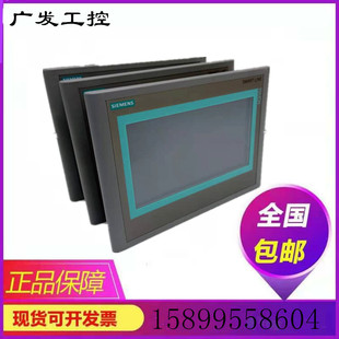 0AC11 3AX0 0BE11 6AV6 0CE11 0AE 648 0CC11 西门子触摸屏 0BC11