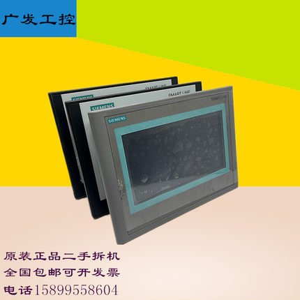 原装二手西门子触摸屏 6VA6 648-0CC11 0BC 0CE 0AE 0BE 0BC-3AX0