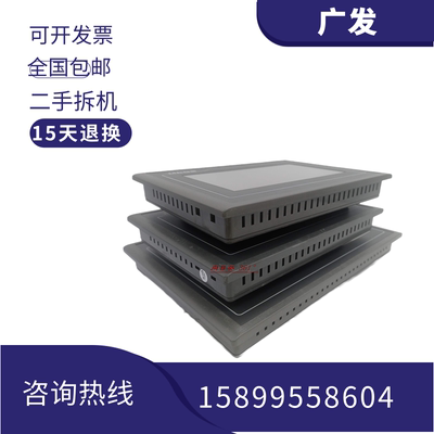 昆仑屏可编程控制器功能完好