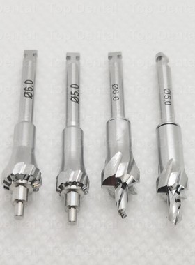 牙科植体周边去骨钻刃状牙槽骨修整钻口腔种植骨磨梁光Q三证齐全