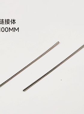 牙科种植链接件即刻负重临时义齿专用固定钢丝可冷焊可粘结 三证