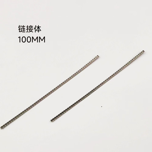 牙科种植链接件即刻负重临时义齿专用固定钢丝可冷焊可粘结 三证
