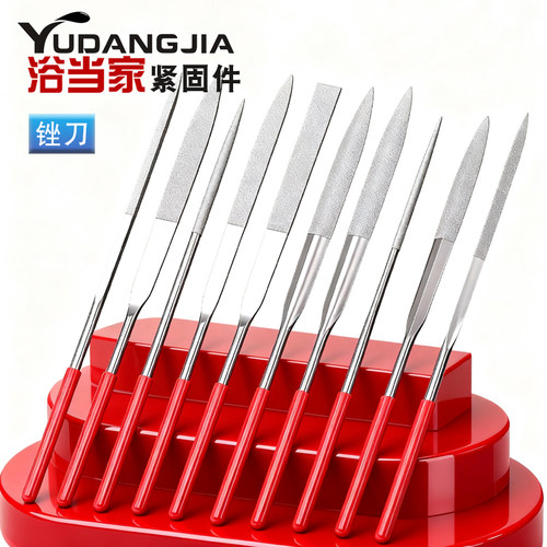 金刚石锉刀半圆打磨菩提方玩核桃