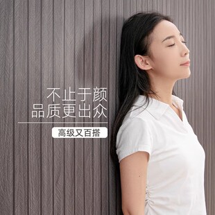 饰凹凸护墙板 格栅板墙贴自粘防水防潮家用电视背景墙壁墙面遮丑装