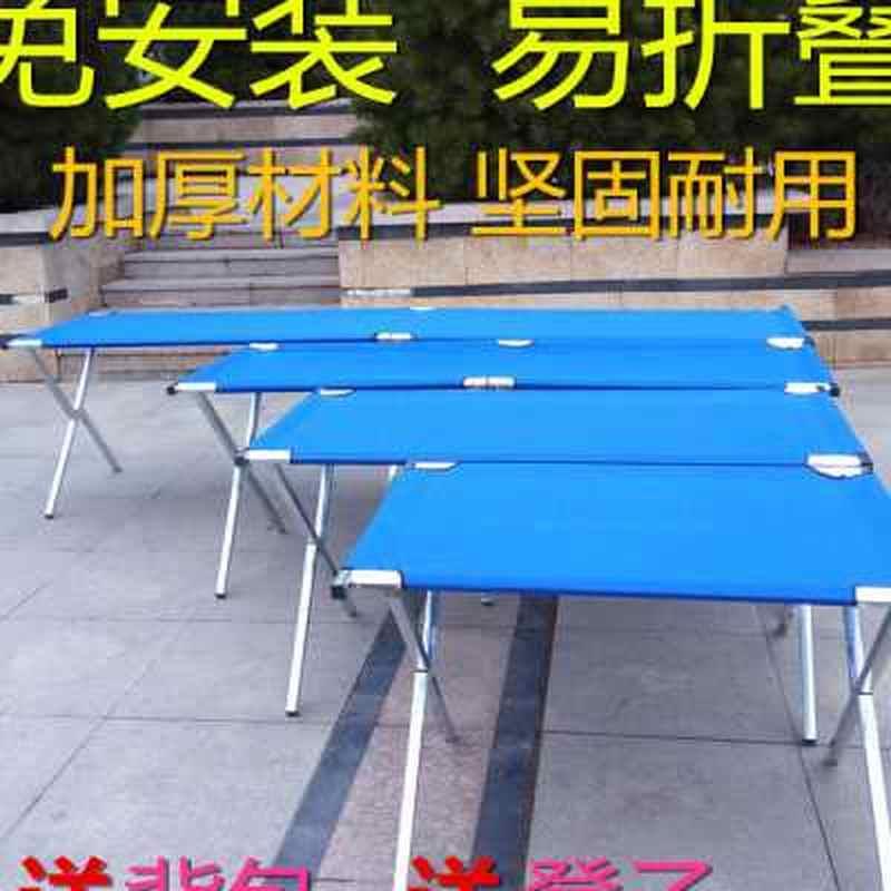 摆地摊用的夜市折叠桌化妆品推广招聘展台摆摊货架摊位架子学生
