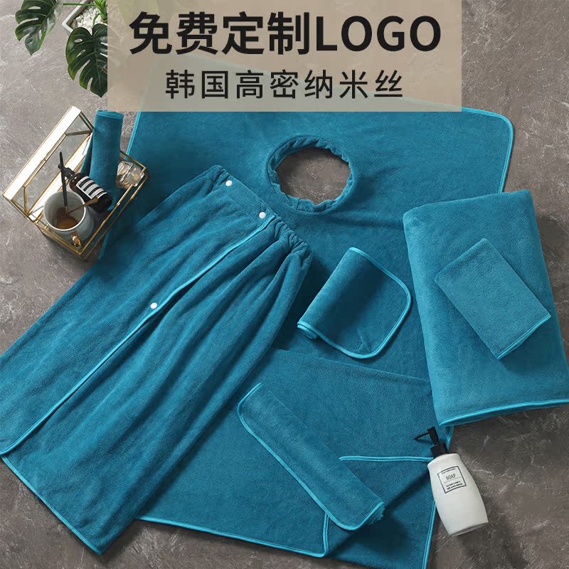高端美容院专用毛巾免费定制logo