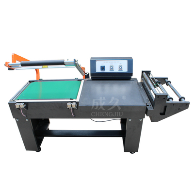 成久封口机fql-450a纸盒餐具