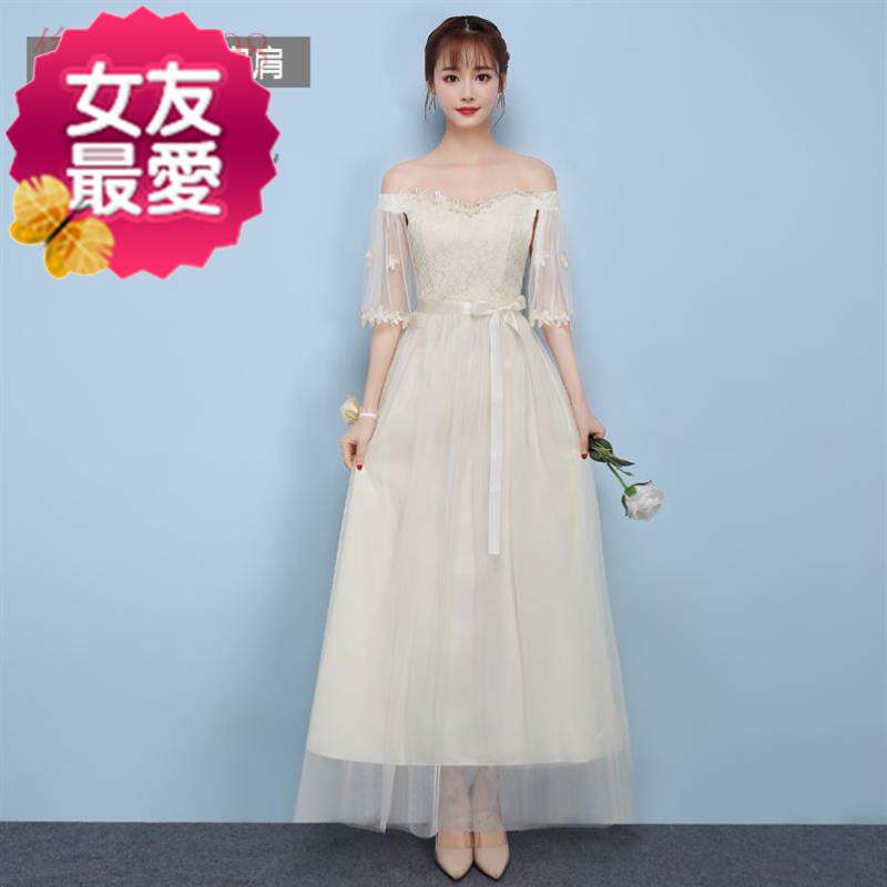 酒红色春秋款宴会服2018春9婚礼服伴娘服长袖秋冬2018新夏中款外|ruв категории Женская одежда, Cвадебные платья, платье/вечернее платье - от Buy2taobao.com для оказания профессиональной услуги покупки агента Taobao