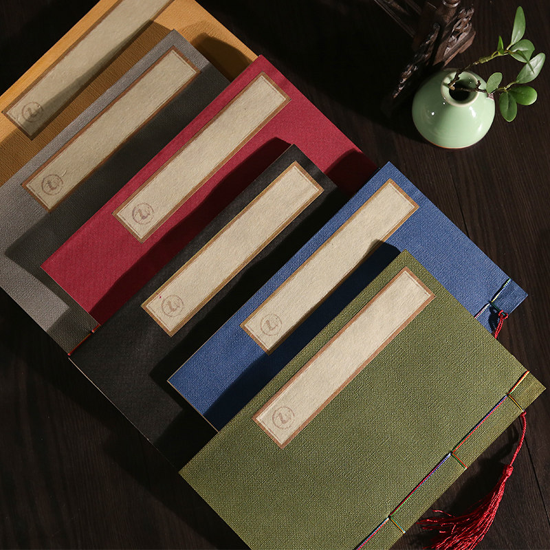 宣纸本彩色线装本册页宣纸抄经本封面竖行方格加厚宣纸印谱毛笔硬笔