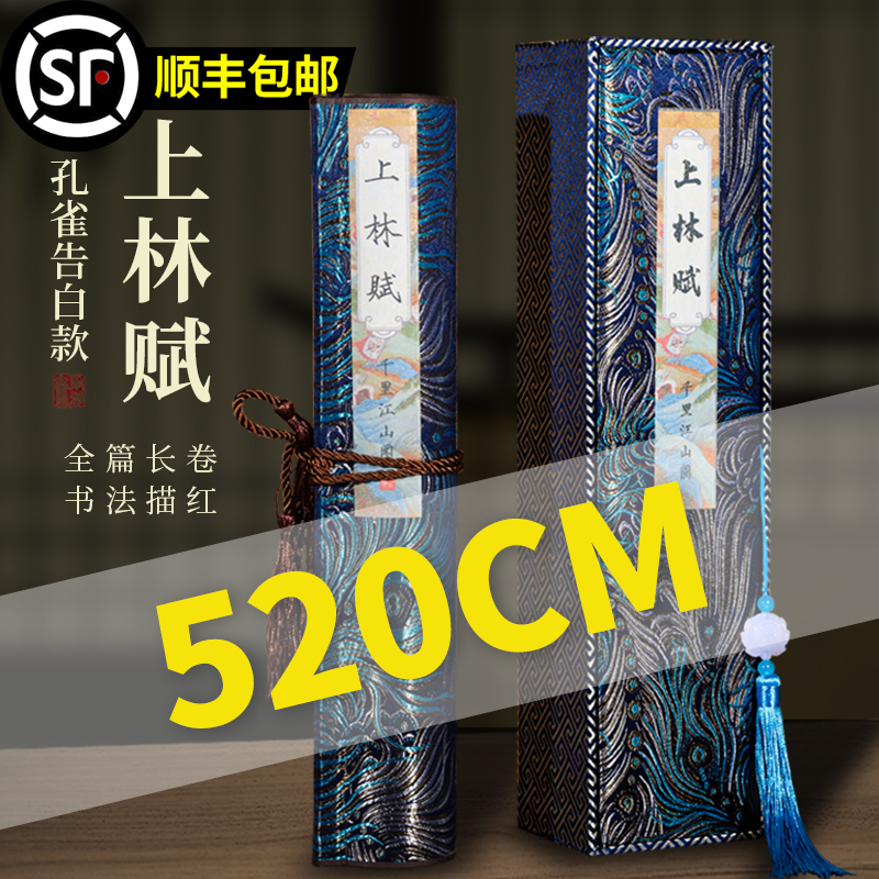 七夕情人节礼物送男朋友有纪念意义的送女友男友老婆老公生日礼物