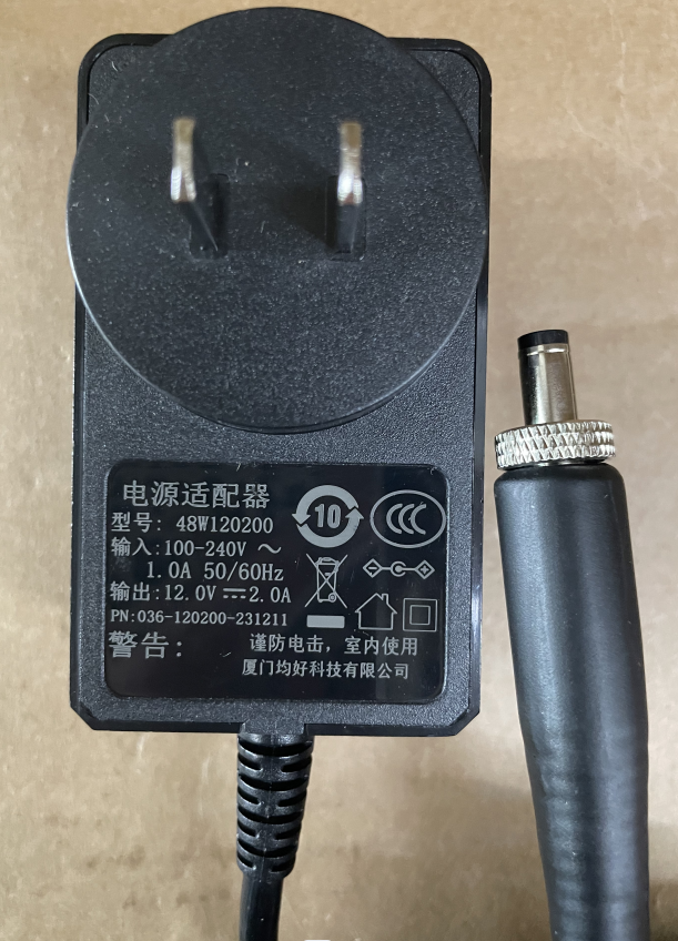 WBT-1 电剪刀专用 带锁假电池及电源(充电器) 变压器 五金/工具 电源变压器 原图主图