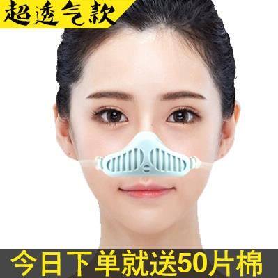 夏季喷漆劳保打磨pm2.5过滤罩防尘鼻罩N95鼻塞车间电焊工业可|ruв категории начало ежедневно, защитное оборудование, маска - от Buy2taobao.com для оказания профессиональной услуги покупки агента Taobao