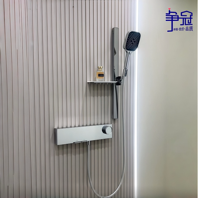 【新款超薄主体】极简淋浴花洒套装瀑布浴缸简易花洒套装钢琴键