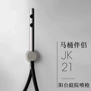 马桶喷枪高颜值全铜马桶喷枪伴侣卫生间阳台冲洗高压水枪增压喷头