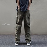 2024新款迷彩牛仔裤子A336-K029-P50-限价68，男装牛仔裤，电商A336