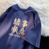 藏青色