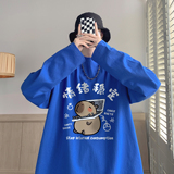 情绪稳定印花纯棉短袖t恤男夏季宽松重磅设计感衣服潮牌圆领半袖，男装T恤，电商A336