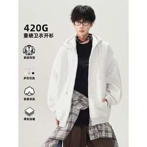 2025开衫卫衣420克华棉 A336-L111-特P46（60%棉40%聚酯纤维）图片