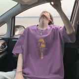 紫色