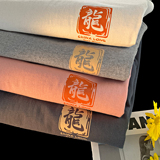 2024夏季新款印花短袖T恤A336-THDX1000-P38-限价48（100棉），男装T恤，电商A336