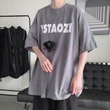 灰色
