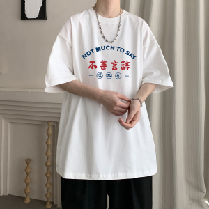 2024夏季新款印花短袖T恤A336-THDX929-P38-限价48（100棉）图片