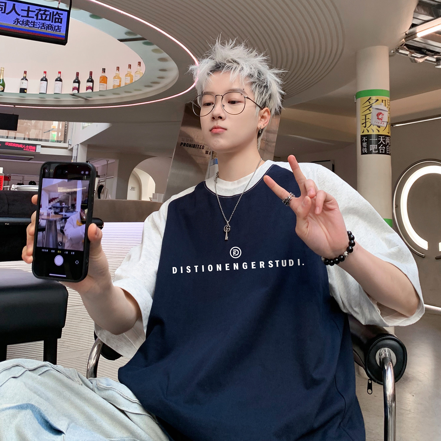 2024夏季新款插肩袖短袖T恤A336-THDX967-P48-限价58（100棉）,男装T恤,电商A336