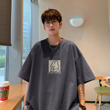 深灰色