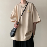 杏色