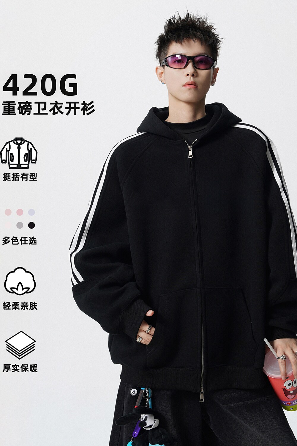 2025开衫卫衣420克华棉A336-L8005-特P52（60%棉40%聚酯纤维）,男装卫衣,电商A336