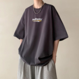 深灰色