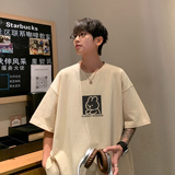 杏色