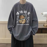 深灰色