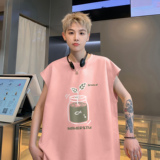 粉色