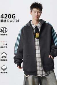 2025开衫卫衣420克华棉 A336-L8005-特P52（60%棉40%聚酯纤维）图片
