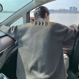 2025麂皮绒圆领A336-THJPYL0175-P48-限价68（95聚酯纤维5氨纶），男装卫衣，电商A336