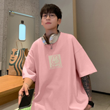 亮粉色