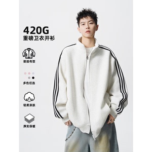 2025开衫卫衣420克华棉 A336-5594-特P65（60%棉40%聚酯纤维）图片