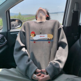 深灰色