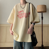 奶黄色