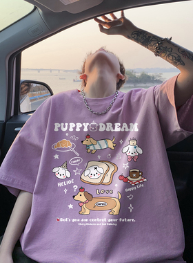 2025春夏新款印花短袖T恤A336-THDX1620-P28-限价38（纯棉）