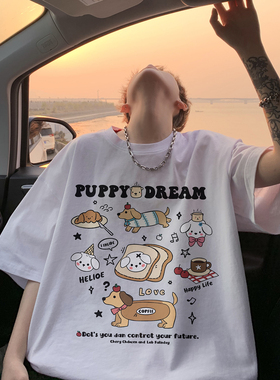 2025春夏新款印花短袖T恤A336-THDX1620-P28-限价38（纯棉）