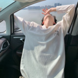 2025秋季新款长袖A336-CP0006-特P25（聚酯纤维），男装T恤，电商A336