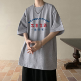 花灰色