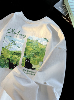 2025秋季新款印花长袖T恤 A336-THCT0505-P38-限价48  （纯棉）