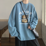 雾霾蓝